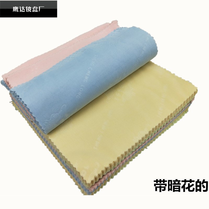 6 points a sunglasses fiber glasses cloth mobile phone wiping cloth wholesale hotel cleaning cloth needle three