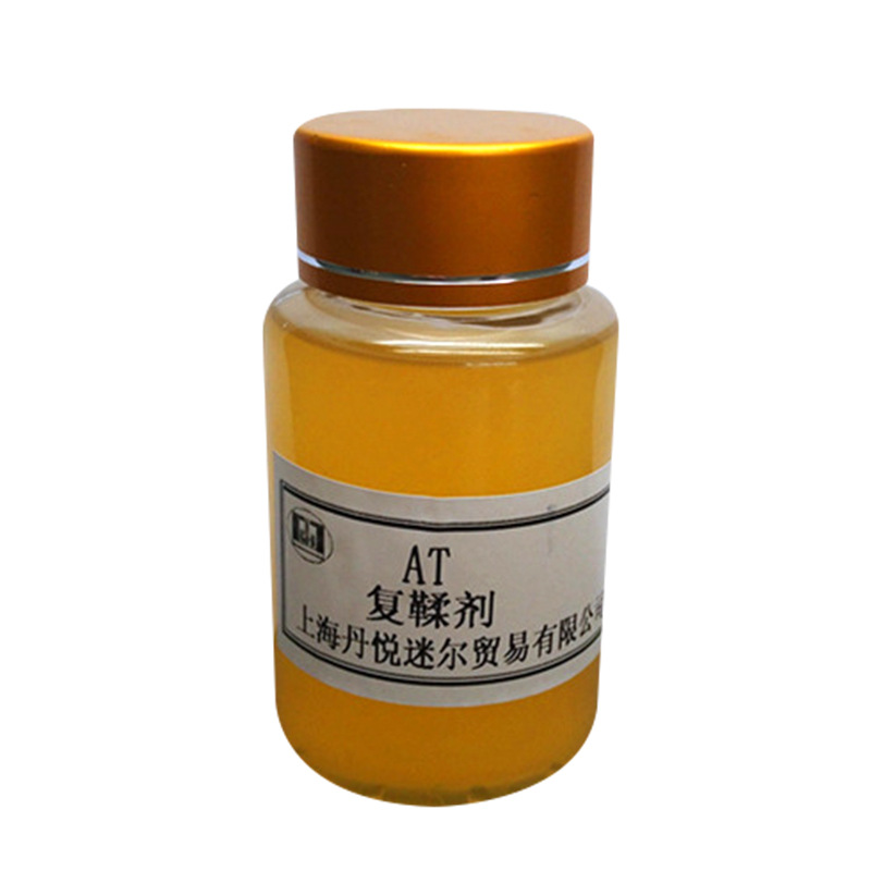 LeATher Chemical Complex Tannant At