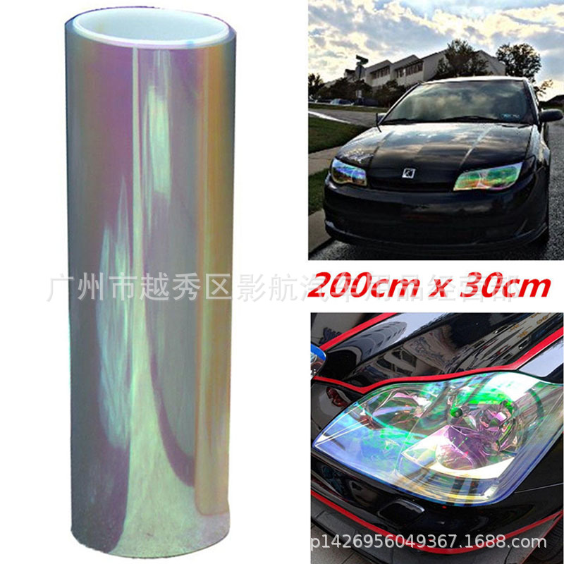 Пленка для изменения цвета фар автомобиля хромированная пленка магическая пленка цветная пленка для задних фонарей пленка для противотуманных фар
