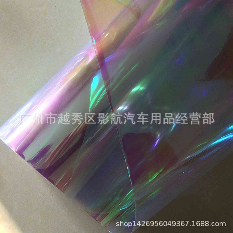 Foreign trade for car headlight color change film chameleon Light Film Magic Light Film colorful tail light film fog light Film