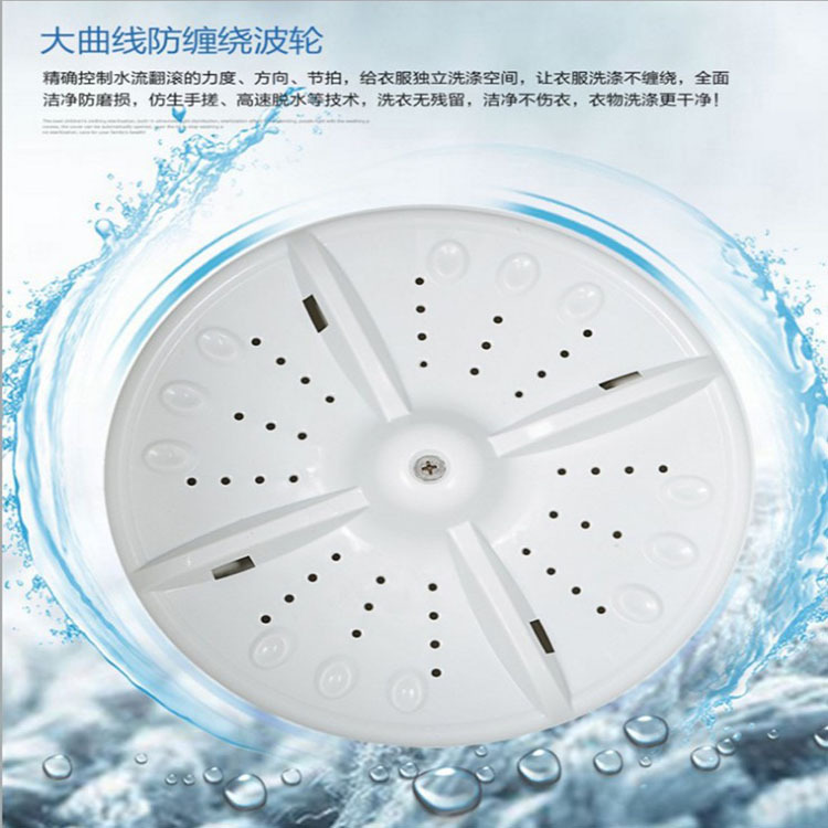 Household Mini Washing Machine Wholesale Children's Mother and Baby Single Barrel Semi-Automatic Washing and Drying Integrated Small Mini Washing Machine