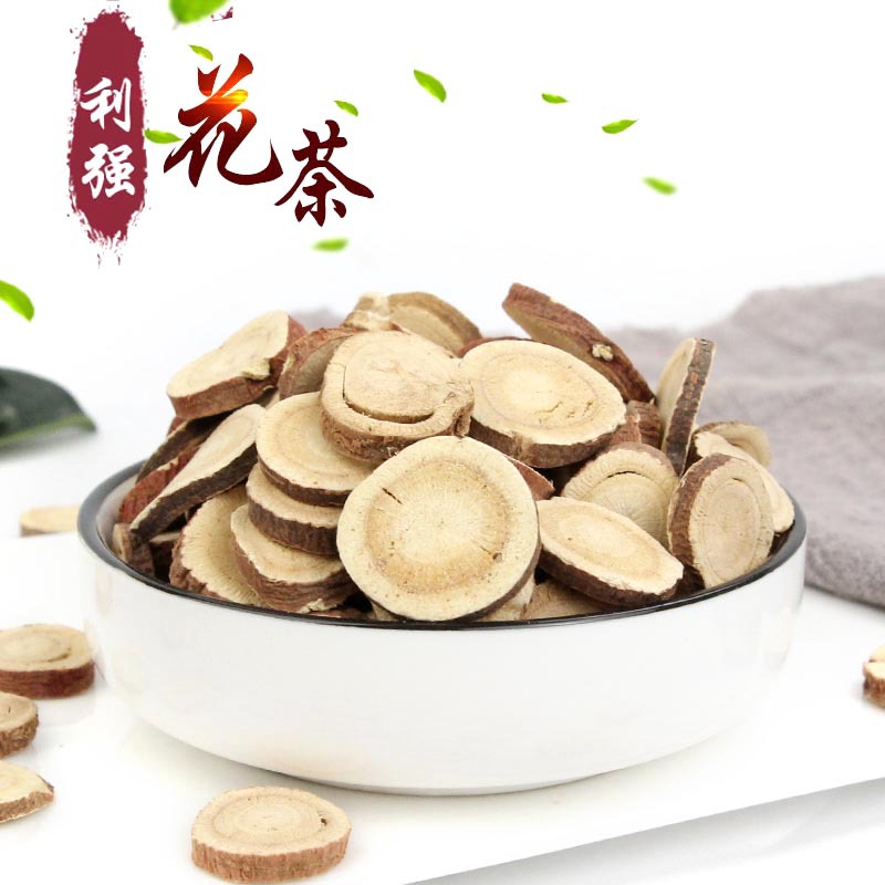 Wholesale Supply of Xinjiang Licorice, High-Quality Licorice, Various Specifications of Licorice, Large Quantities of Primary Agricultural Products