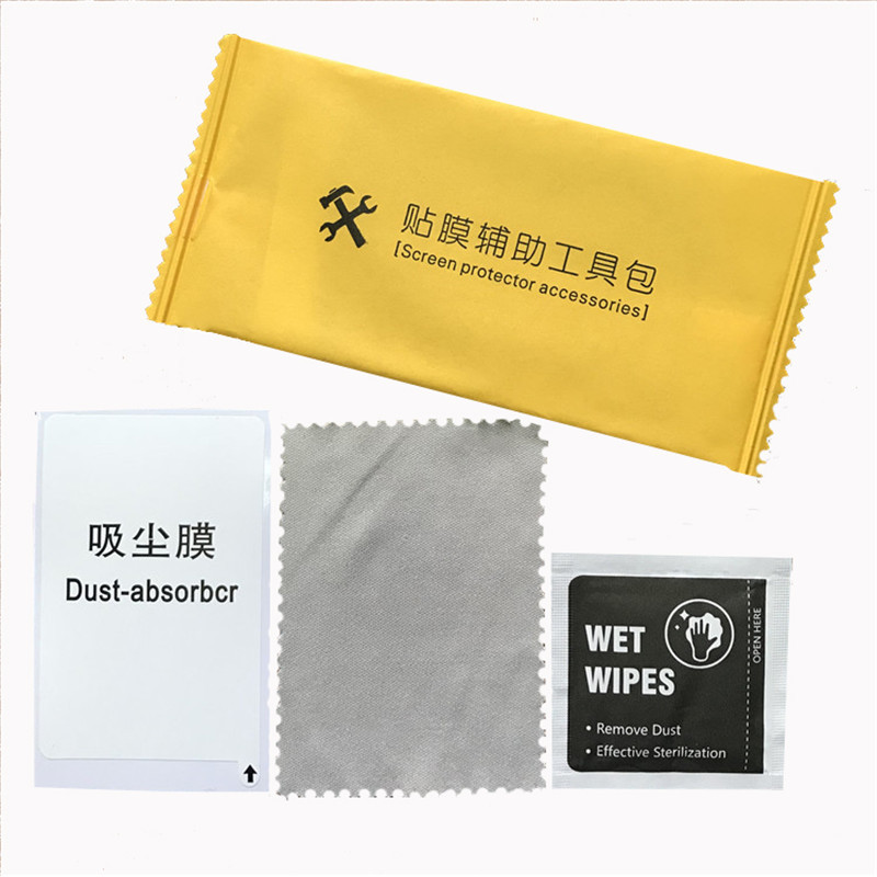 Spot toughened film auxiliary film kit mobile phone screen cleaning kit can be set to disinfect alcohol pack three pieces