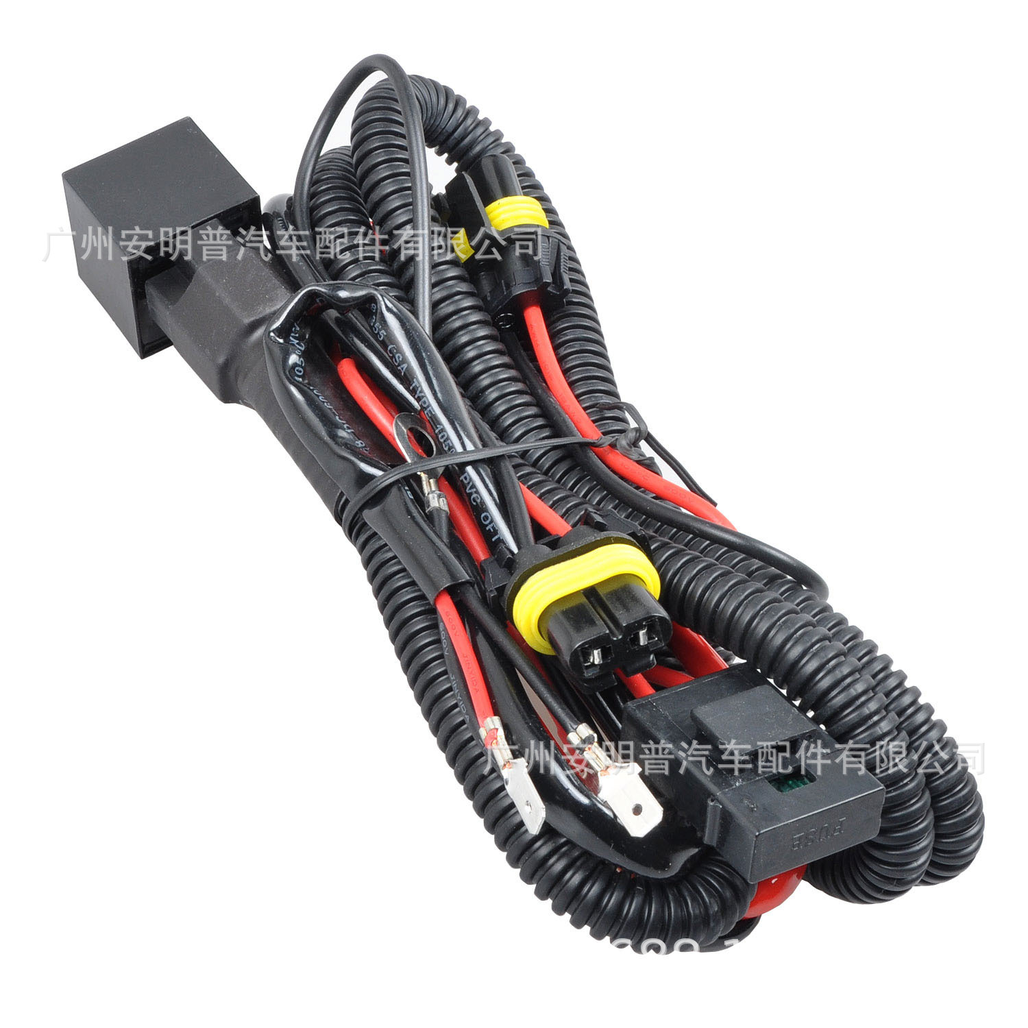 Комплект проводов питания HID ксеноновой лампы H1H7 9006H11, реле, двойной отрицательный терминал