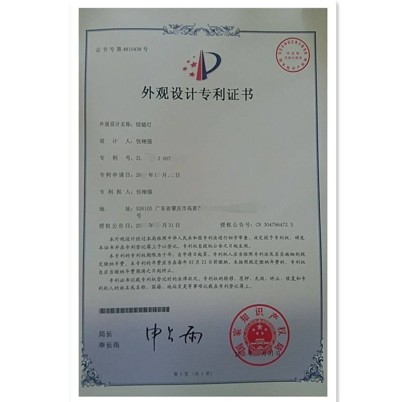 Led Hinge Light E-Commerce Spot Furniture Hardware Accessories Cabinet Wardrobe Led Light Cabinet Door Hinge Light