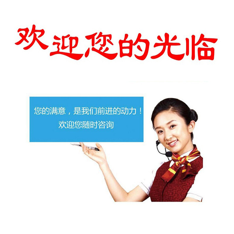 Japanese Oil Not Squalane Hydrogen Polyphonic Butylene Synthetic Squalane Squalene Moisturizing Agent