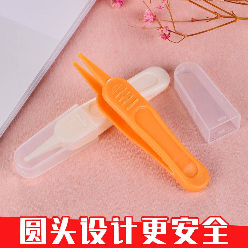 Toiletries, Baby Booger Clips, Newborn Baby Daily Cleaning Care Tweezers, Round Head Ear Cavity Clips Wholesale