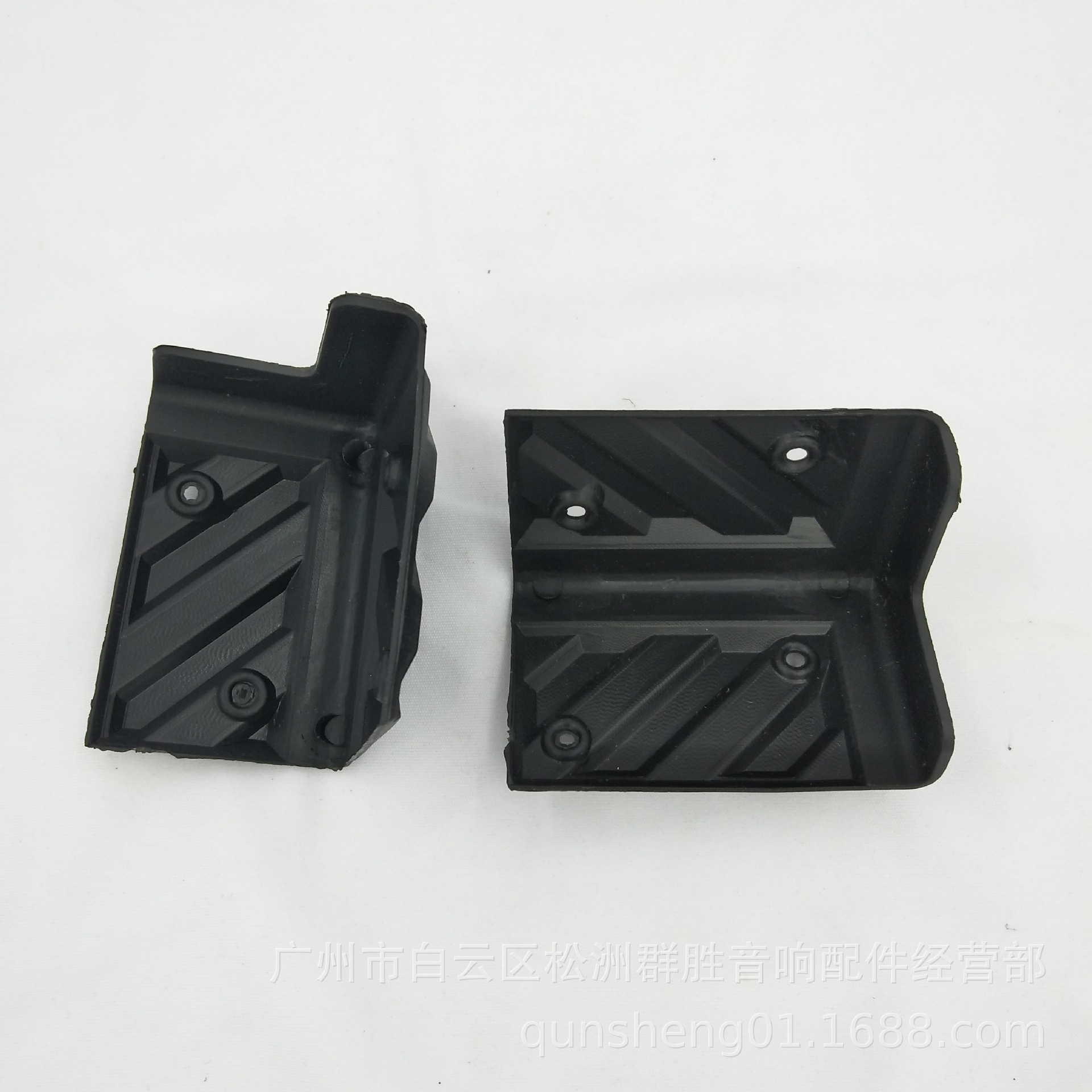 Professional speaker twill plastic wrap angle stage speaker wrap angle anti-wear wrap angle speaker plastic thickened wrap angle