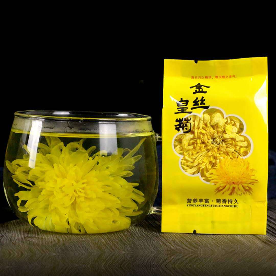 2024 Golden Silk Royal Chrysanthemum Packaging Bulk One Cup Chrysanthemum Tea Manufacturer Straight Hair Large Discount Gift Box