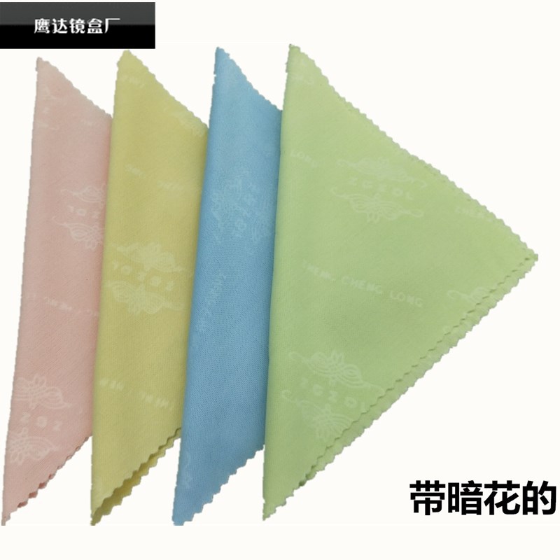 6 points a sunglasses fiber glasses cloth mobile phone wiping cloth wholesale hotel cleaning cloth needle three