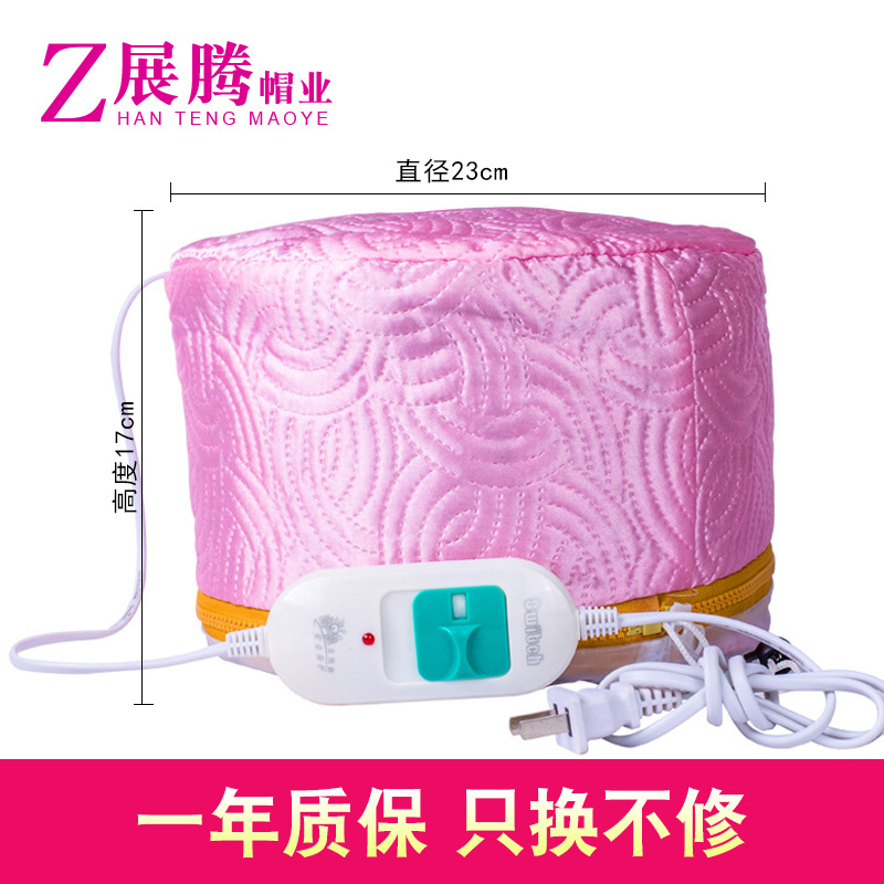 Zhenteng household hair mask cap heating cap hair treatment cap hair care cap hair salon care cap wholesale
