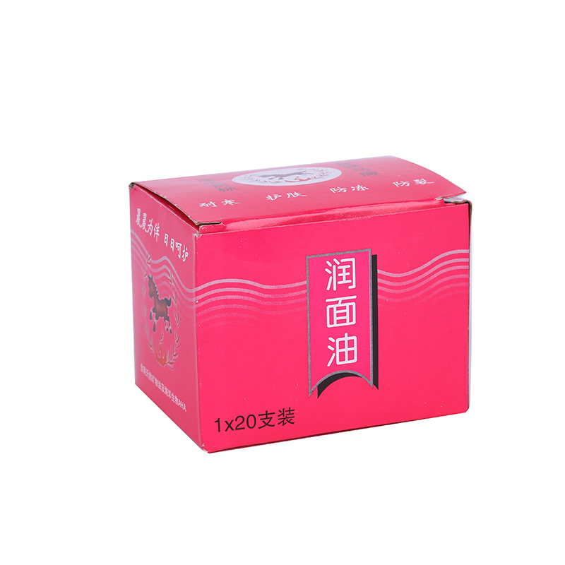 Wholesale plastic Iron Horse brand moisturizing oil 14g anti-freezing anti-cracking moisturizing oil stick oil mouth oil skin care hand rub