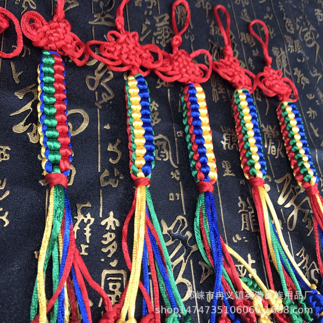 Square Knot Xizang Car Hanging