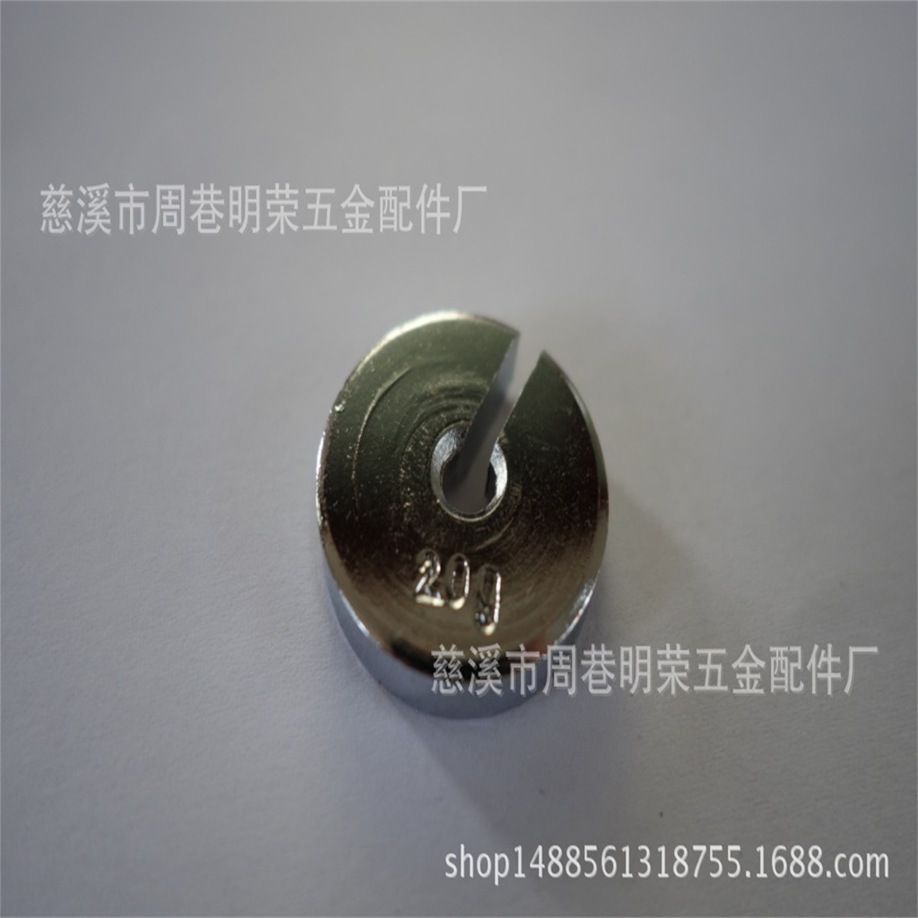 J11022 Metal Groove Code 20g Middle School Physics Mechanics Experiment Equipment Mingrong Teaching Instrument Manufacturer Supply