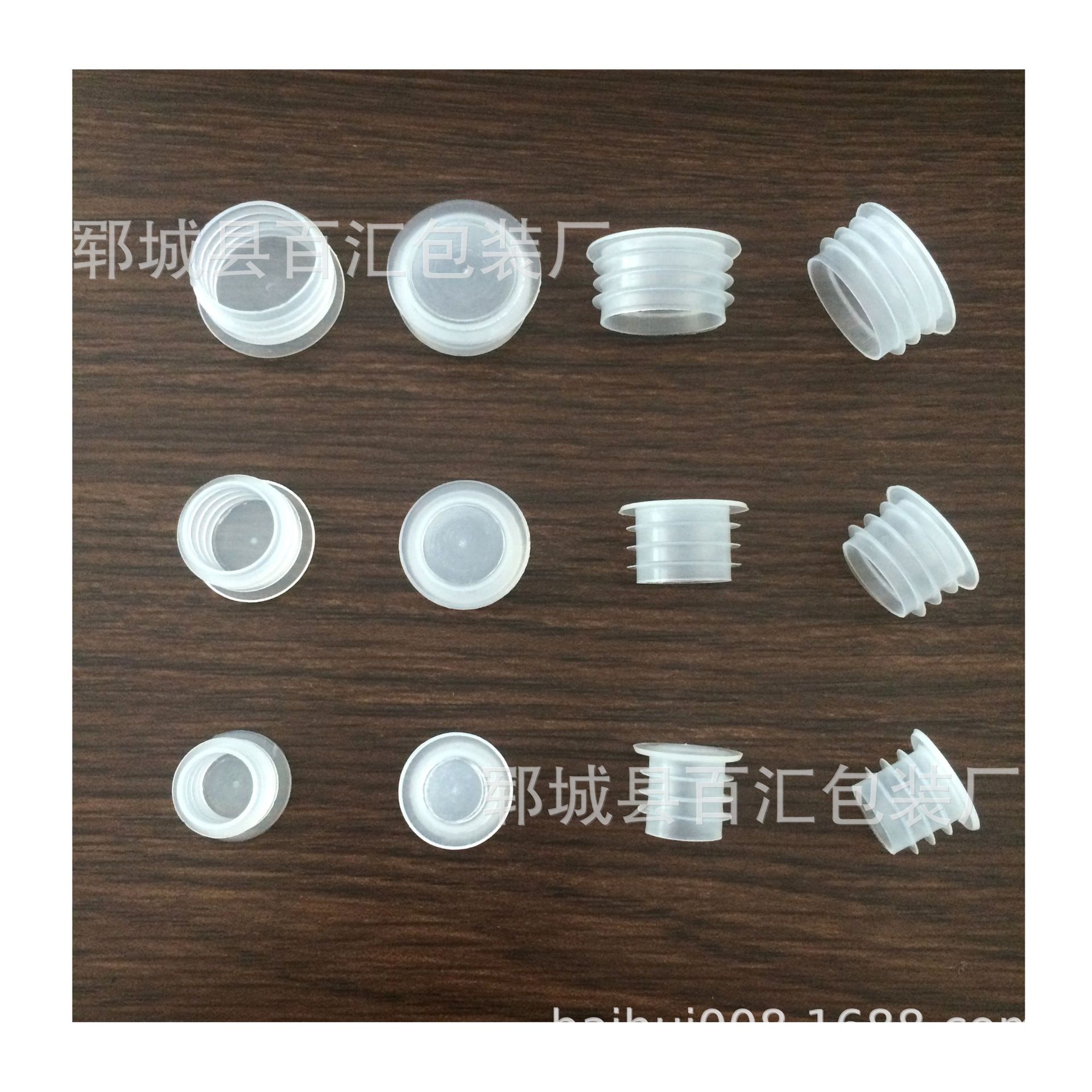 Sample 1318 teeth 20 24 28 tooth mouth lifting ring flat top plastic inner plug soft plug white wine bottle inner plug cover