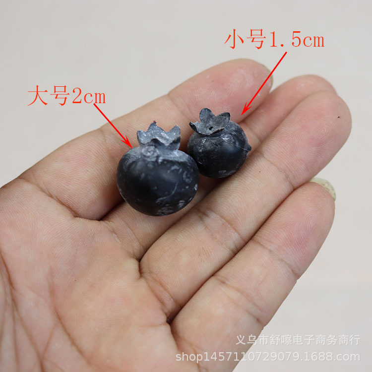 Simulation blueberry foam fruit particle model photography cabinet window display props hotel restaurant decoration
