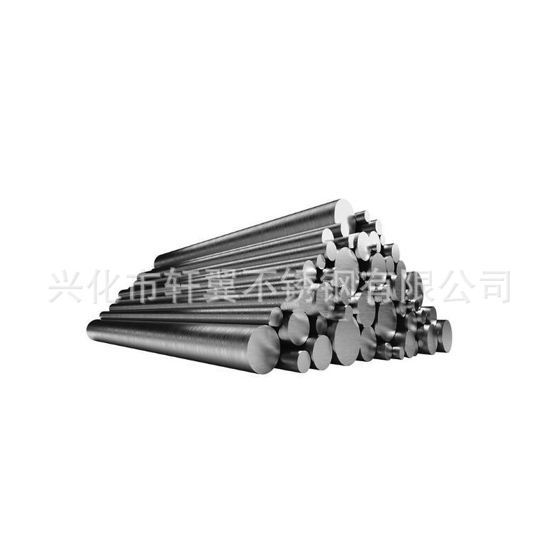 Manufacturer Wholesale 304 Stainless Steel Rod Solid Round Rod Steel Bar 316 Round Steel Grinding Rod Steel Rod Spot Processing and Customization