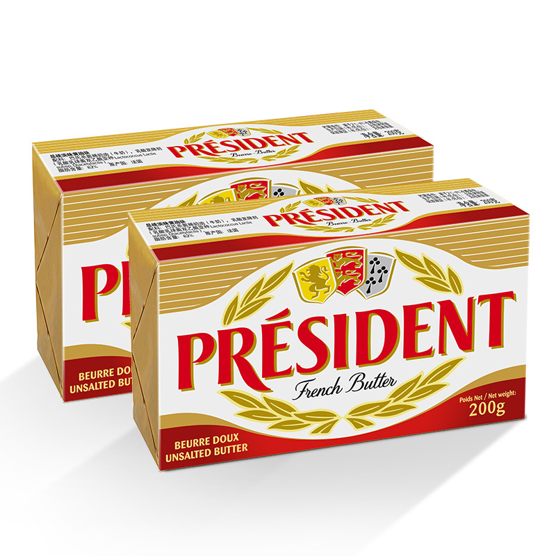 Presidential Animal Butter Block 200g Light Fermented Butter Edible Butter Snowflake Crisp Household Bread Ingredients