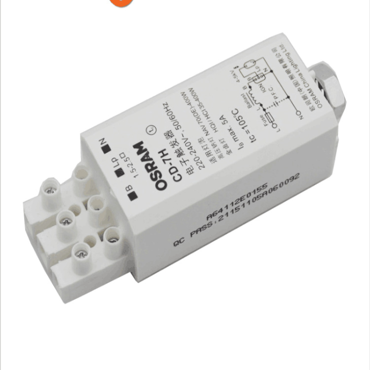 OSRAM электронный пускатель CD-7H CD-8H для натриевых и металлогалогенных ламп