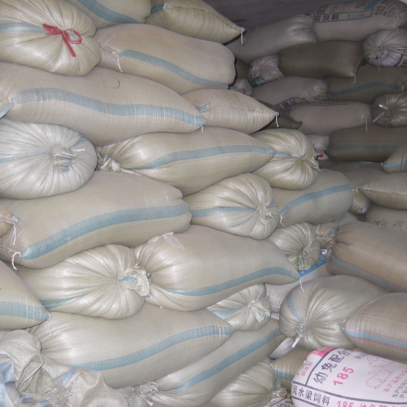 Five-Color Millet Bird Food Mixed Nutritional Food 25kg /Bag Pearl Bird Feed Bird Food Parrot Food Bird Food Millet