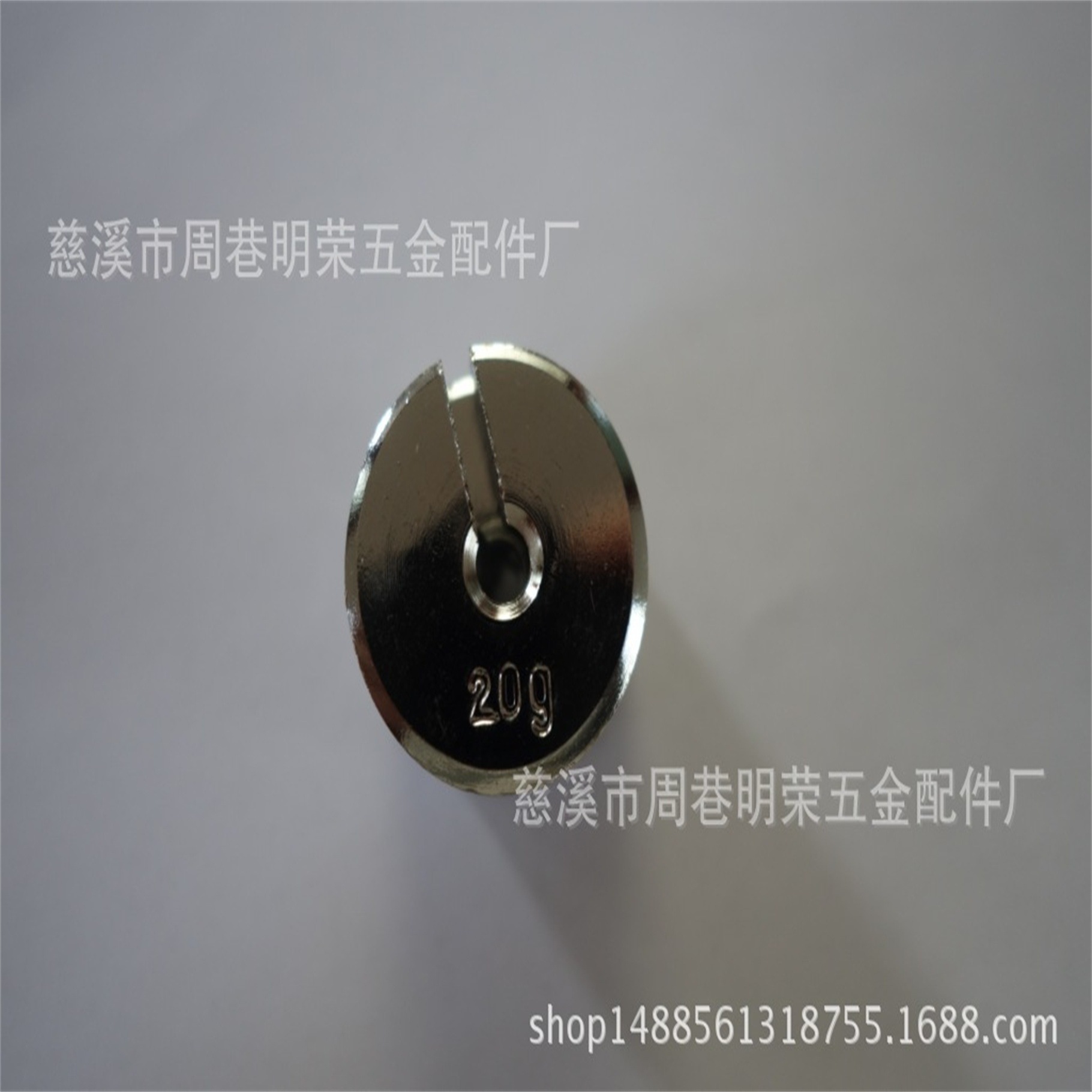 J11022 Metal Groove Code 20g Middle School Physics Mechanics Experiment Equipment Mingrong Teaching Instrument Manufacturer Supply