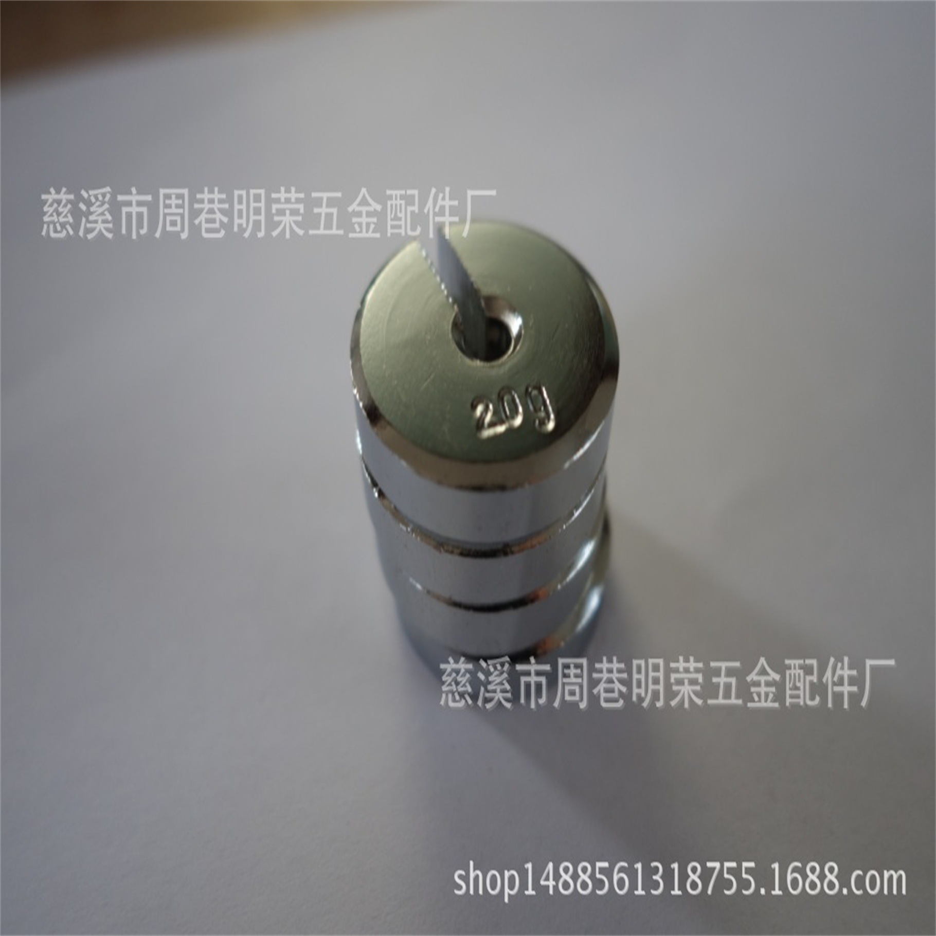 Металлический желобок J11022 20г оборудование для экспериментов по механике в средней школе производитель учебных инструментов Mingrong