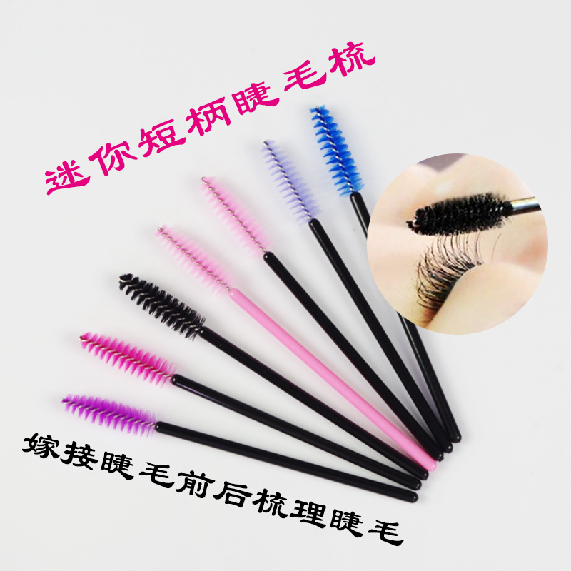 Cross-border Kunteng cotton swab planting grafting eyelash brush eyelash comb multi-color mini comb eyelash roll