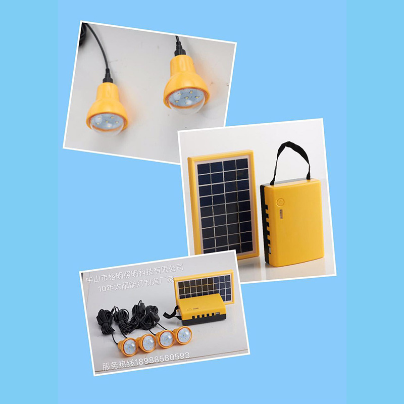 led Solar Home Power Generation System Solar 1 Drag Four Light Generator Solar Garden Light Street Light