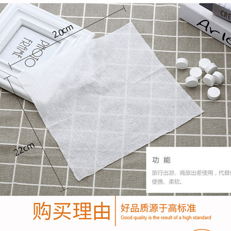 Full English high quality magic compressed towel pure cotton disposable towel facial cleansing towel for beauty salon sports Outdoor