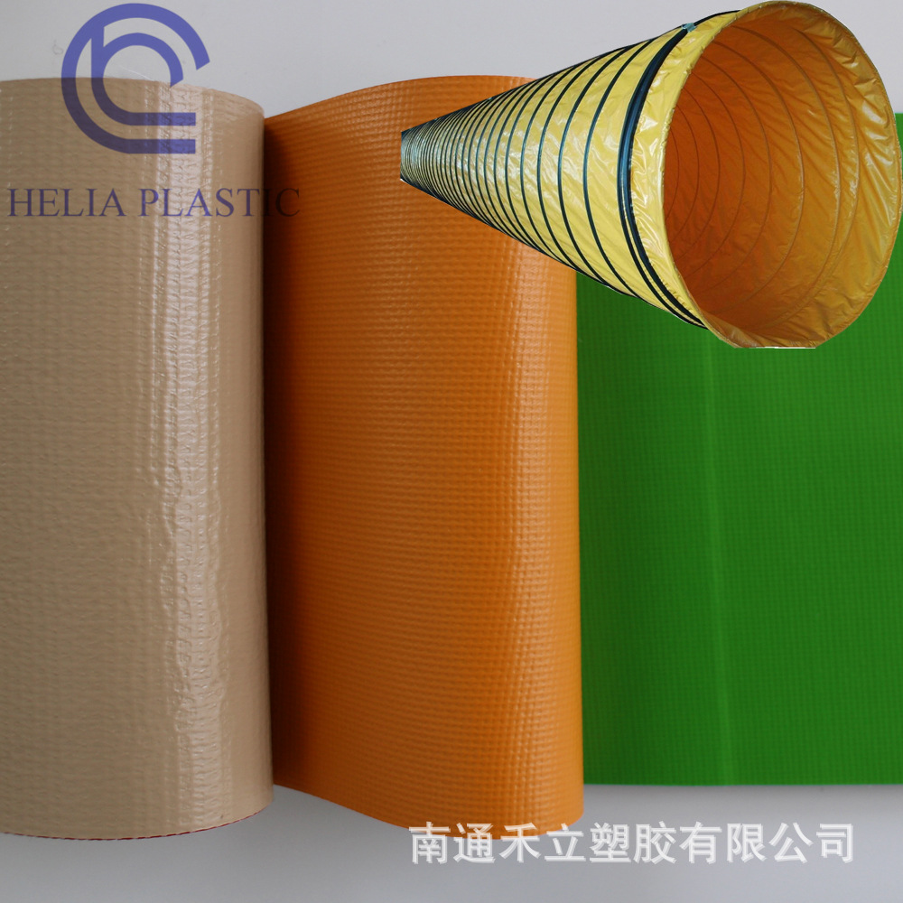 5.Запасы водонепроницаемой ПВХ сетки, брезента, материала для штор