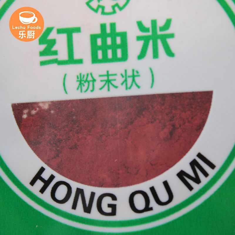 Jiajie Red Yeast Rice Flour/red Colorant/meat Products 10g Whole Box 600 Packs