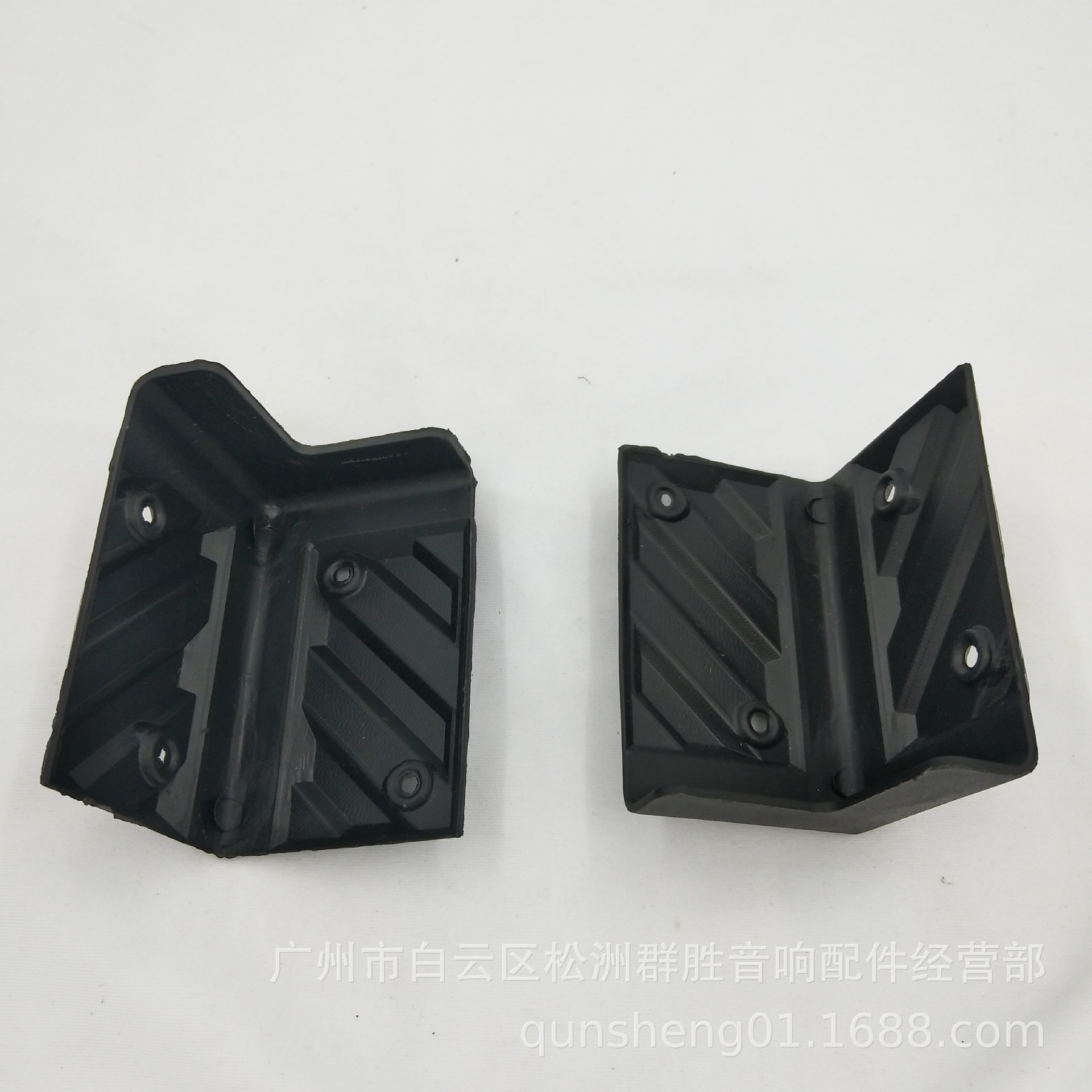 Professional speaker twill plastic wrap angle stage speaker wrap angle anti-wear wrap angle speaker plastic thickened wrap angle