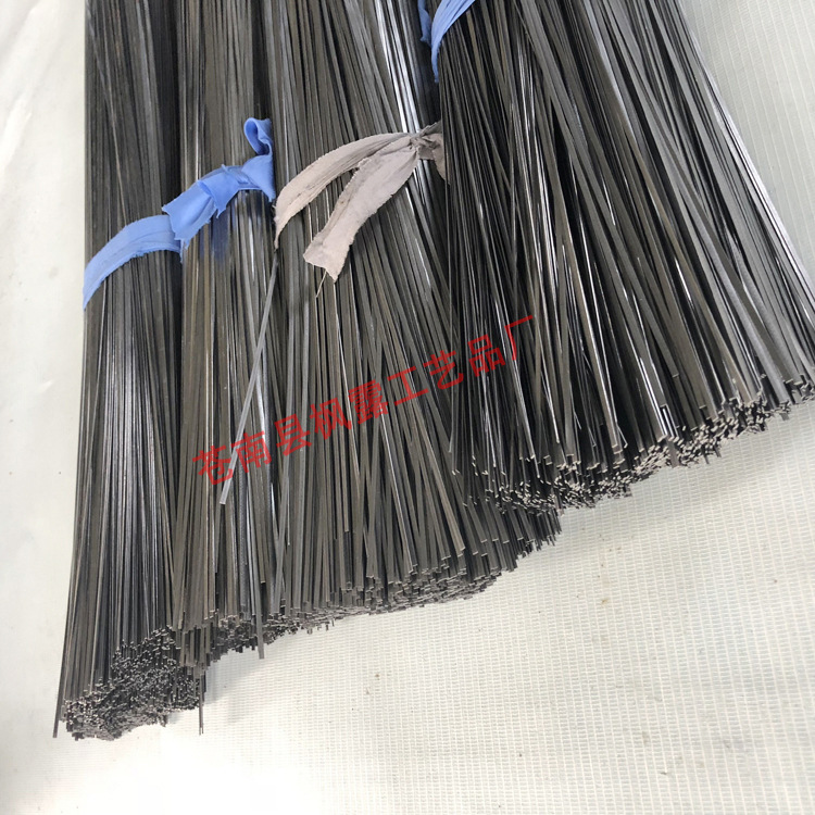 Factory wholesale custom Frisbee steel wire advertising fan steel wire shed steel wire shade steel wire