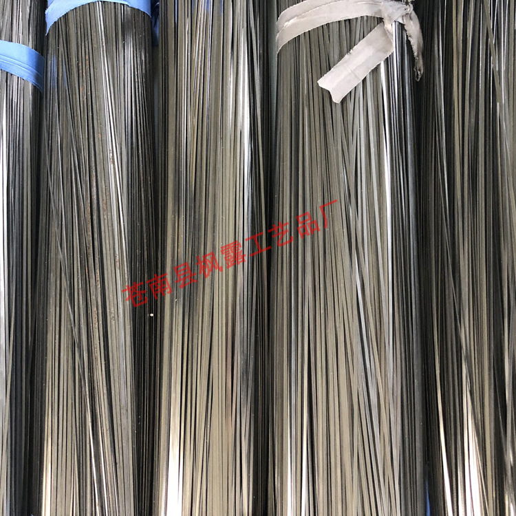 Factory wholesale custom Frisbee steel wire advertising fan steel wire shed steel wire shade steel wire