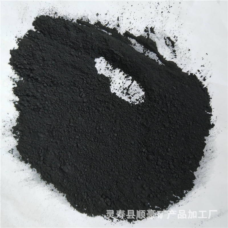 Manufacturer Wholesale Charcoal Powder, Mosquito Coil Charcoal Powder, Fruit Charcoal Powder, Smokeless Combustion Charcoal Powder