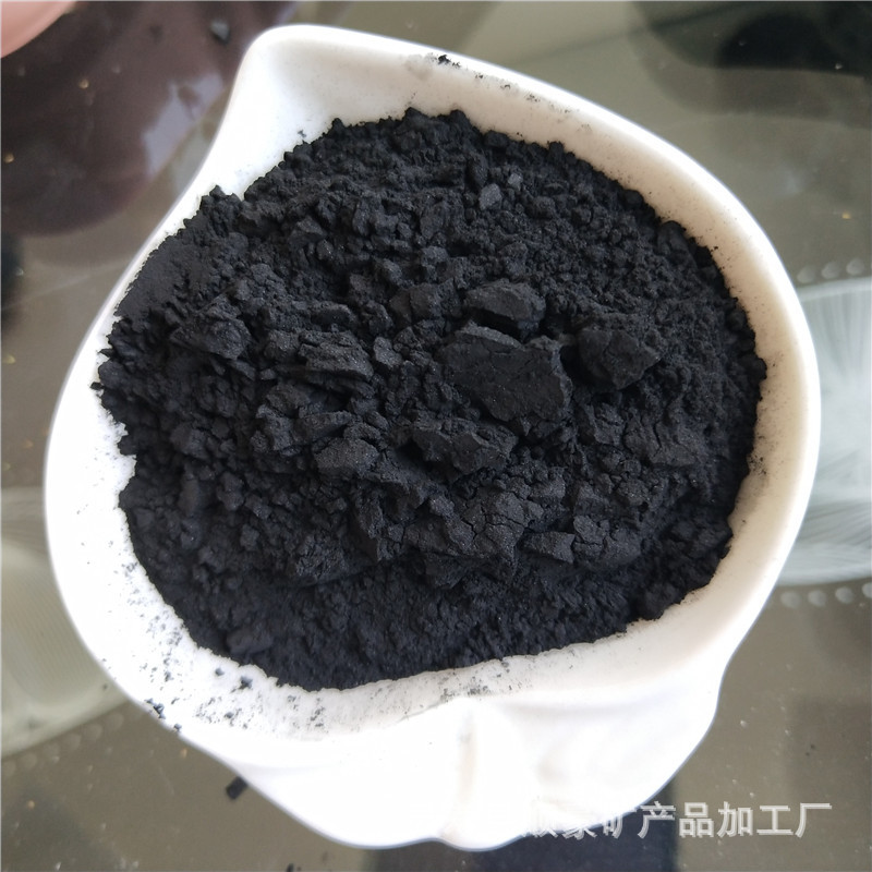 Manufacturer Wholesale Charcoal Powder, Mosquito Coil Charcoal Powder, Fruit Charcoal Powder, Smokeless Combustion Charcoal Powder