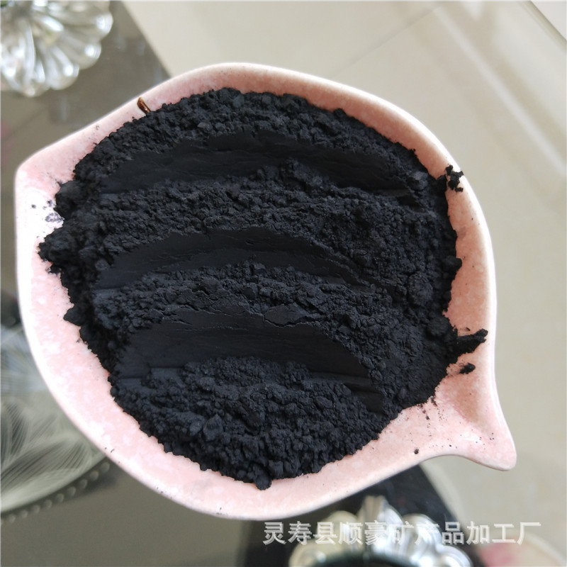 Manufacturer Wholesale Charcoal Powder, Mosquito Coil Charcoal Powder, Fruit Charcoal Powder, Smokeless Combustion Charcoal Powder