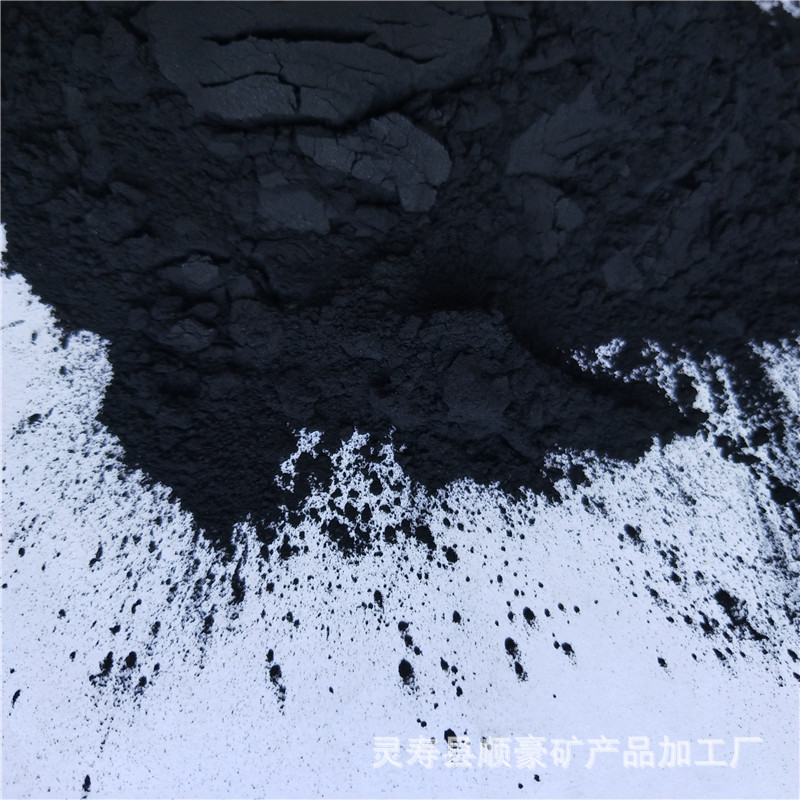 Оптовая продажа угольного порошка, угольный порошок для спиралей от комаров, угольный порошок из фруктов, бездымный угольный порошок