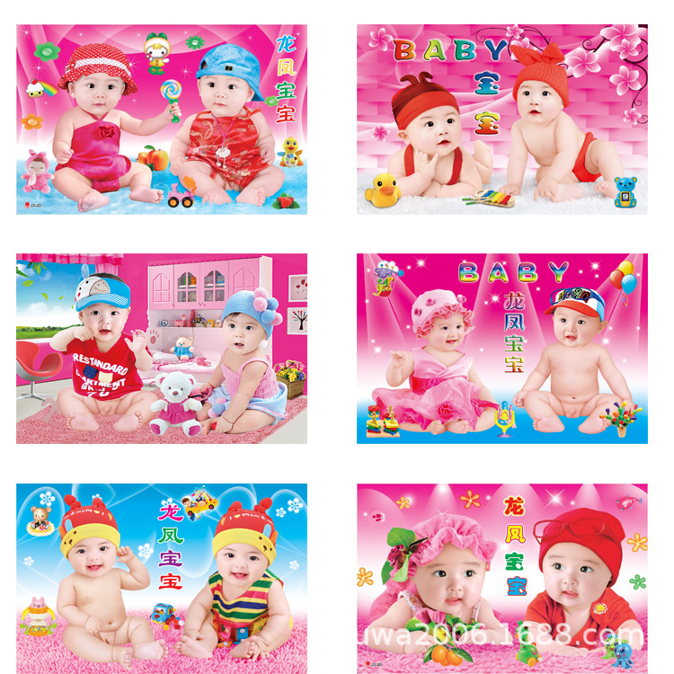 Factory Direct Sales New Chairman Paper Painting Wholesale 72 Edition Portrait New Year Painting Wall Painting Wholesale Hanging Painting