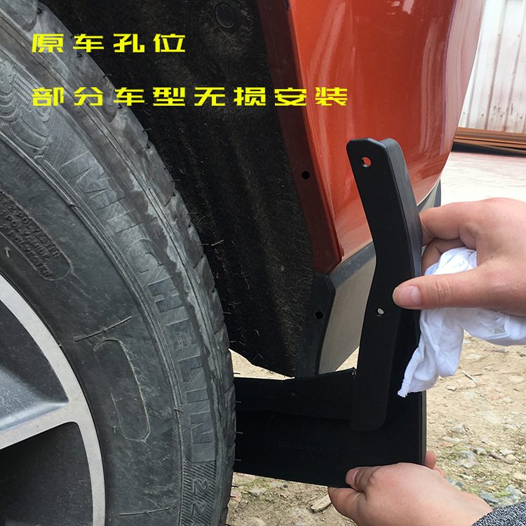 Suitable for AVANZA special Fender car modification exterior special accessories car Fender factory wholesale