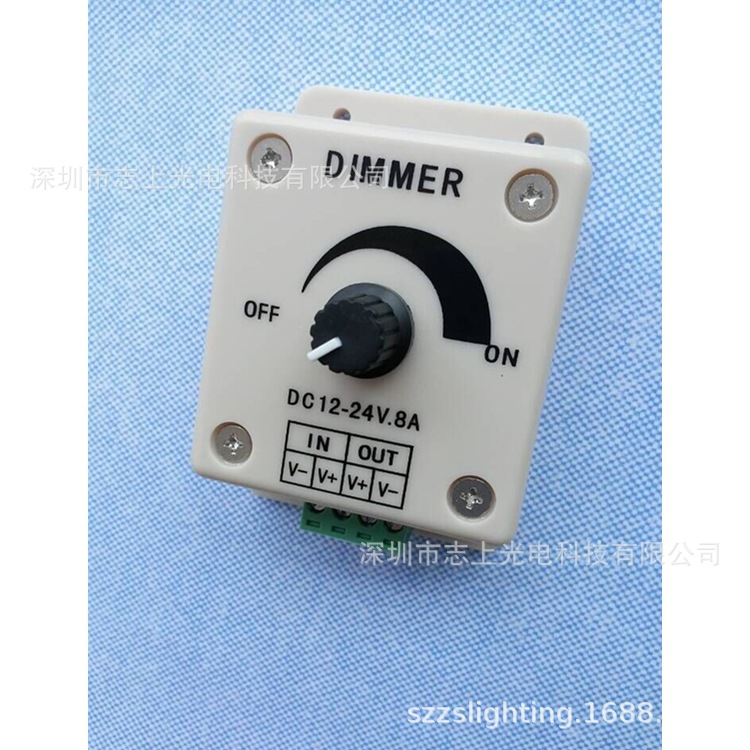 LED manual dimmer/monochrome knob dimmer switch PWM electrodeless dimming 12V8A light strip light dimmer
