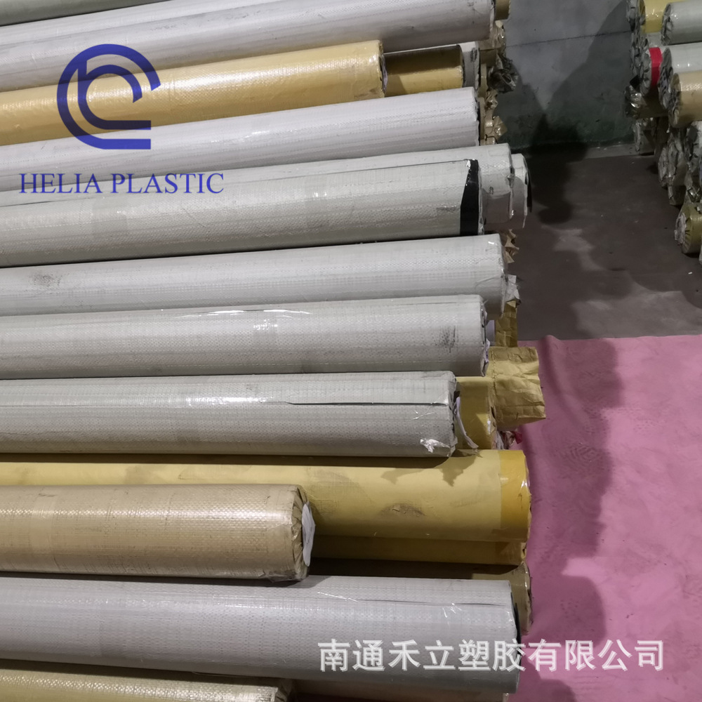 5.Supply Inventory Waterproof Pvc Clip Netting, Tarpaulin, Shade Curtain Material