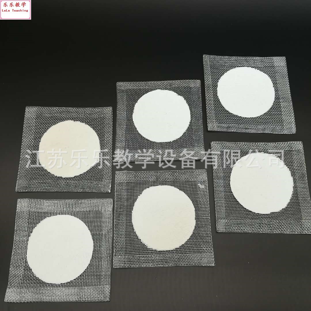 Quilt Net 12.5*12.5cm 15*15Cm20*20Cm Heat Insulation Net Heating and Even Heating