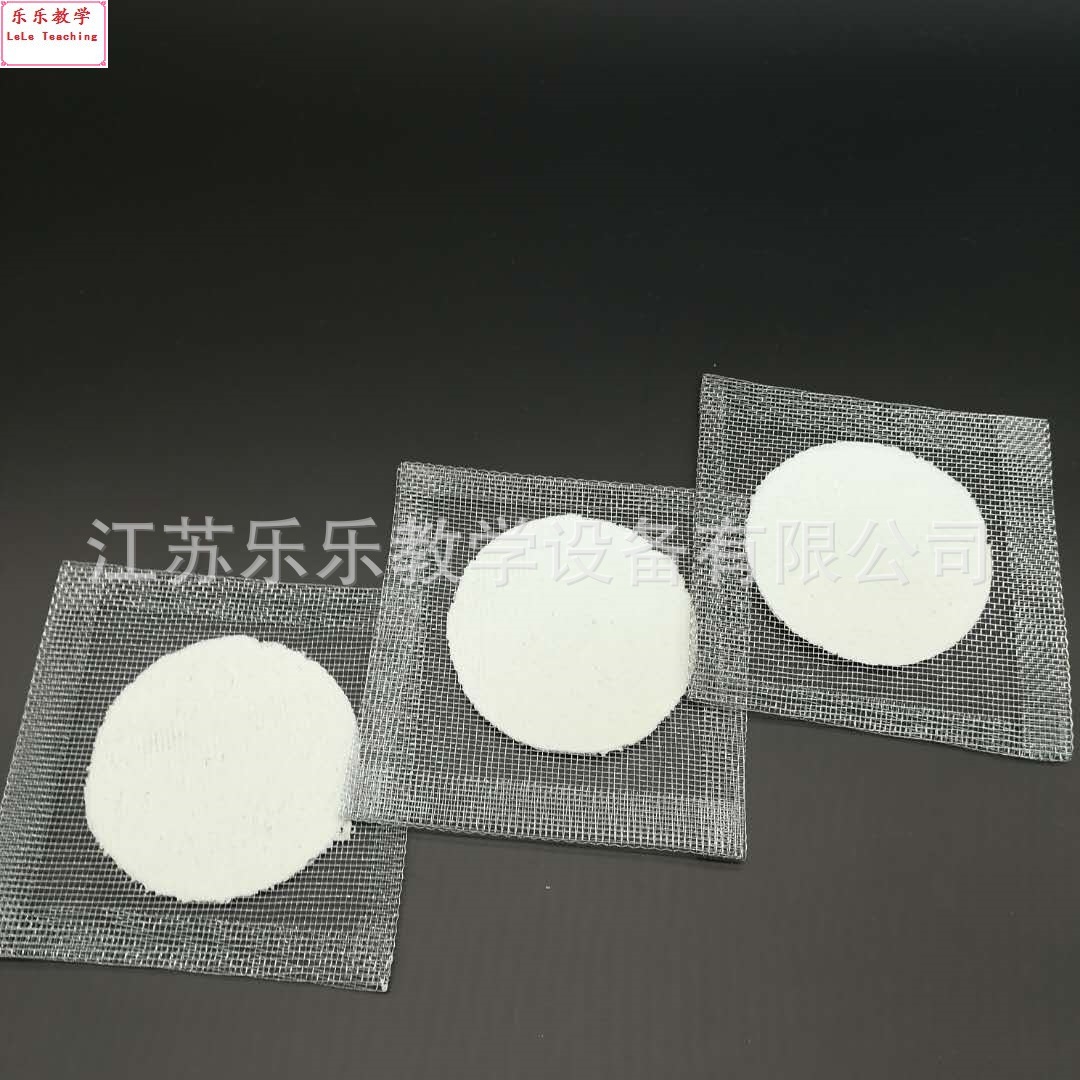 Quilt Net 12.5*12.5cm 15*15Cm20*20Cm Heat Insulation Net Heating and Even Heating