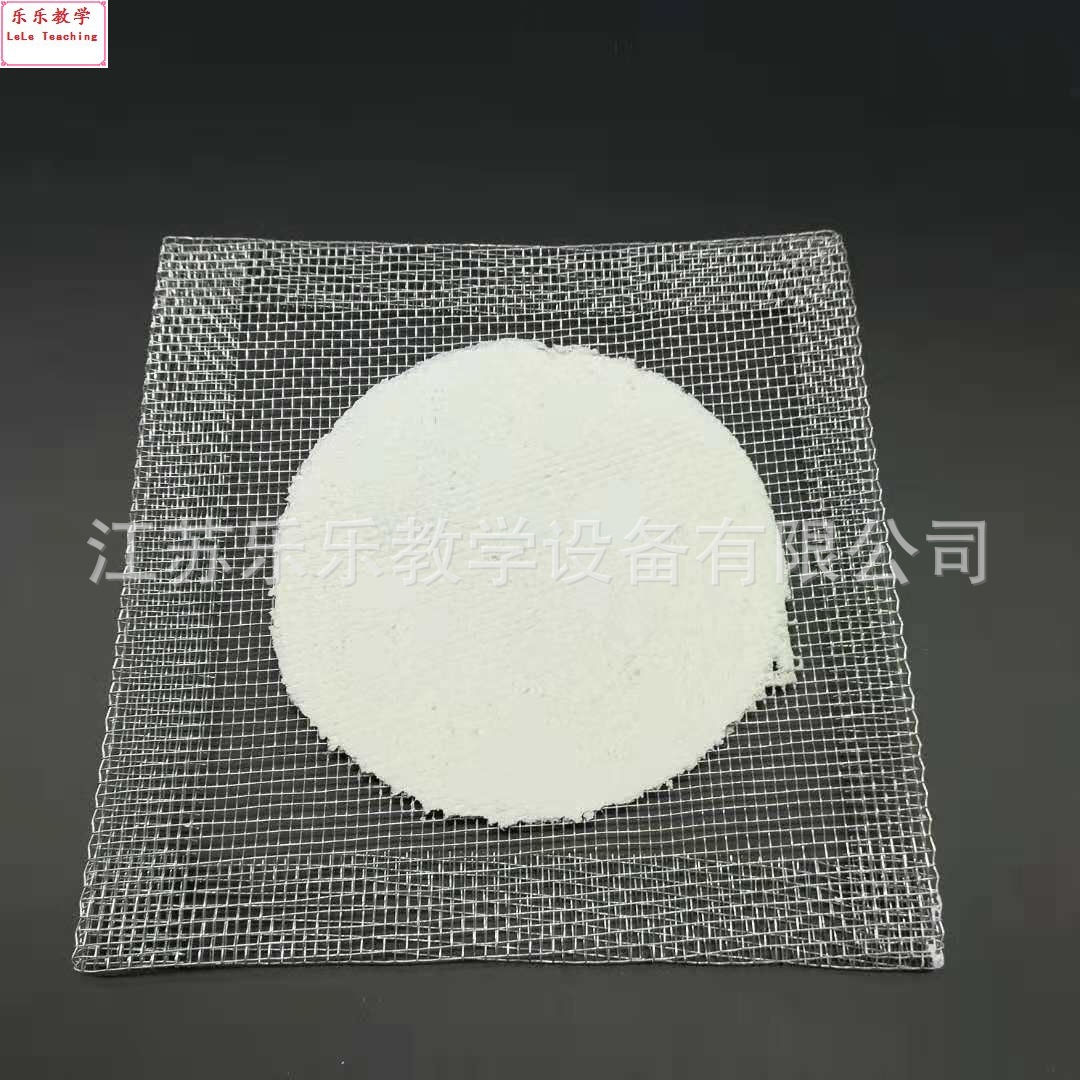 Quilt Net 12.5*12.5cm 15*15Cm20*20Cm Heat Insulation Net Heating and Even Heating