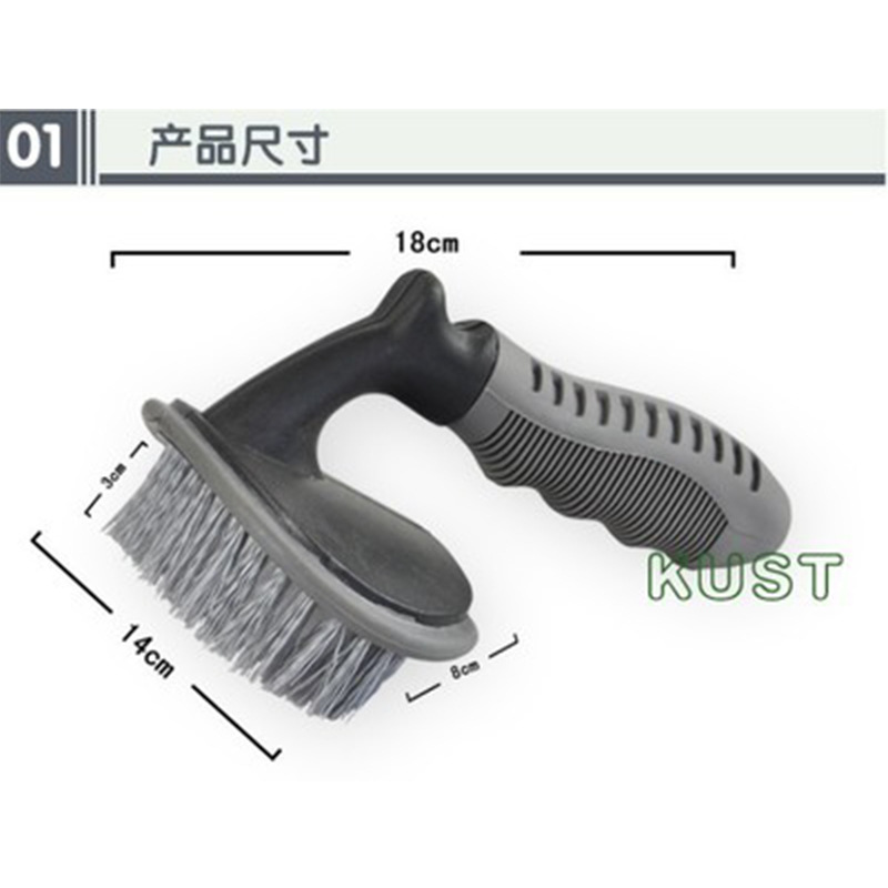Car Wheel hub brush car wash tool tire brush soft hair cleaning small brush curved handle brush T brush factory wholesale