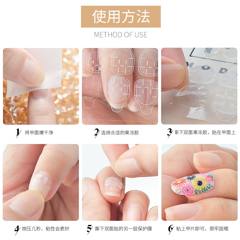 Nail Jelly Gel Explosions Strong Sticky Jelly Gel Wear Armor Waterproof Fake Nail Nail Pieces Jelly Gel Factory Wholesale