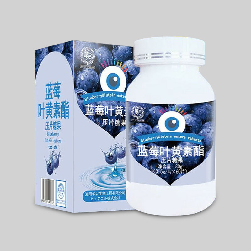 Blueberry Lutein Ester Tablets Big Health Children's Lutein Tablets Candy Special Dietary Oem Customized Processing