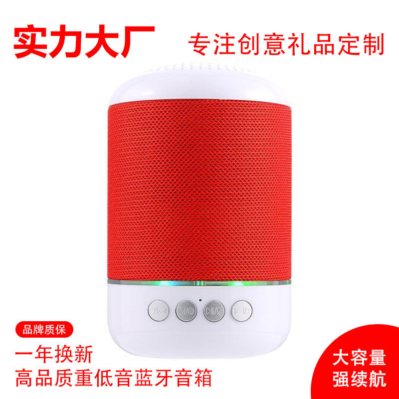 Кросс-бодер ebay Amazon wishFV-TG115 портативный спортивный водонепроницаемый карточный USB Bluetooth аудио