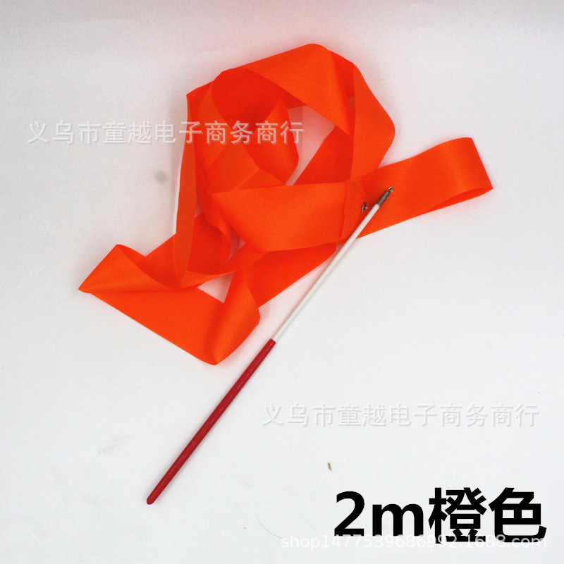 2m Children's Ribbons Gymnastics Ribbons Dance Performance Props Dance Ribbons Kidsren's Toys Streamers Sports Performance